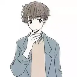 用户小满不吃香菜头像