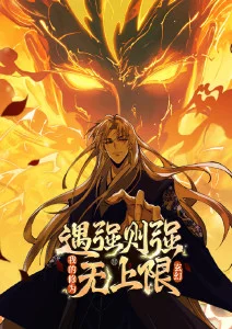 星球修理铺细节解析配图