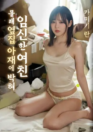 长夜将明大结局彩蛋解析配图